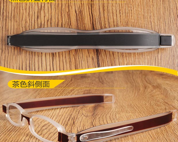 Kính đọc gấp siêu nhẹ cầm tay thời trang HD đơn giản nam nữ thoải mái 360 độ đọc kính xoay - Swiss Army Knife dao quân đội Thụy Sĩ
