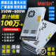Shenzhen Mingwei LRS/NES/S-350w500-24V switching power supply box 220 to 12V30A DC 48 volts 5v