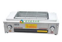 Shuangchi SC-05 gas grill stainless steel commercial grill with fan outdoor fume-free grill