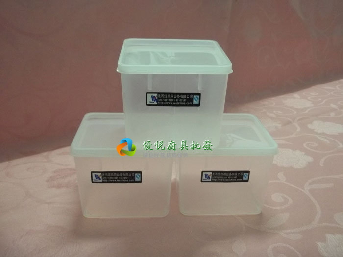 Huijian square transparent plastic fresh box sealed refrigerator food containing box storage box