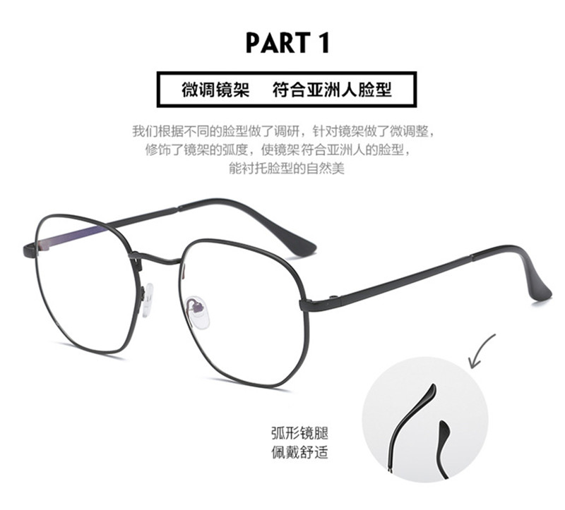 Montures de lunettes en Alliage de nickel - Ref 3141500 Image 15