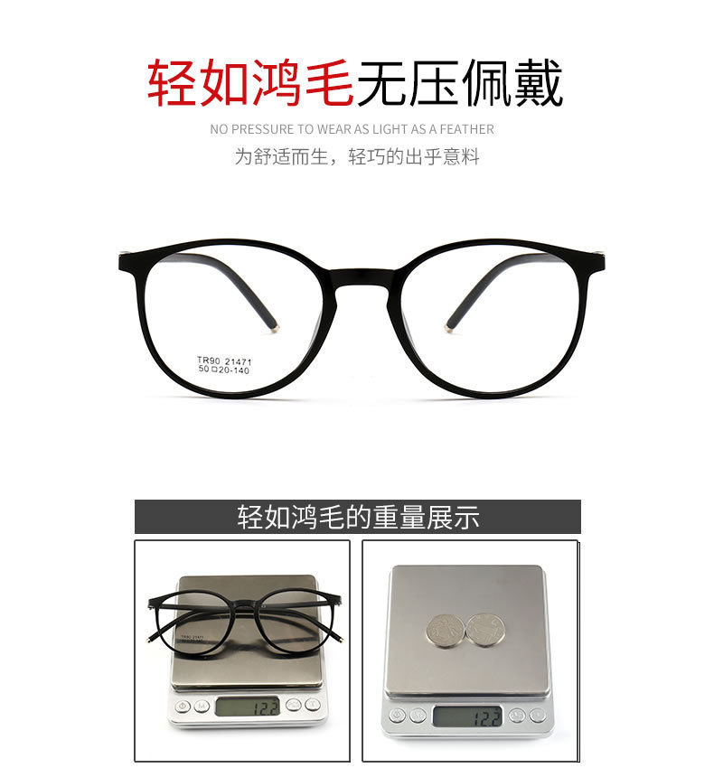Montures de lunettes en Memoire plastique - Ref 3141840 Image 8