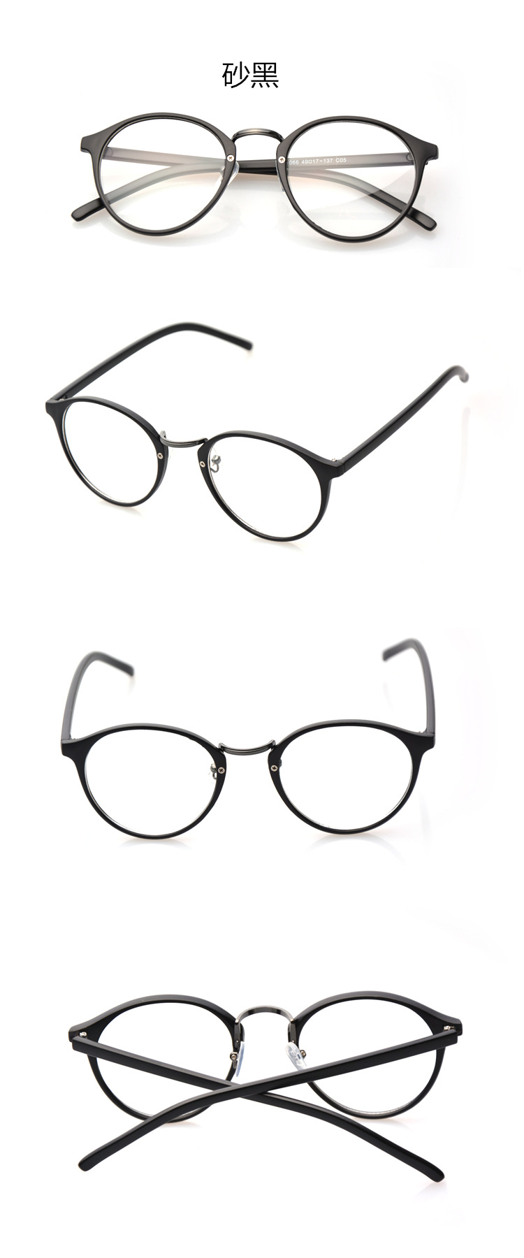 Montures de lunettes en Memoire plastique - Ref 3140262 Image 21