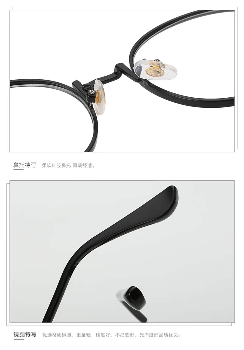 Montures de lunettes en Alliage de nickel - Ref 3139377 Image 29
