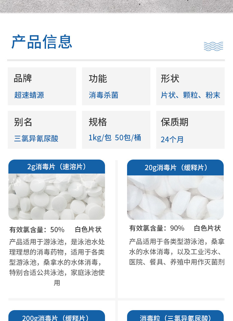 Таблетки 1_08.jpg