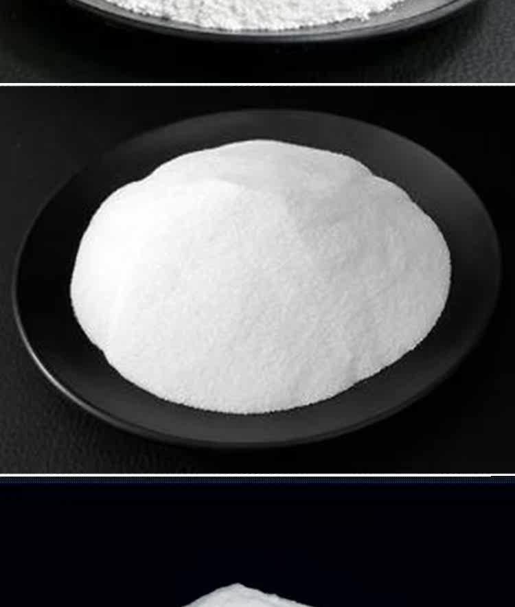 Детали агента увеличения pH 2021_08.jpg