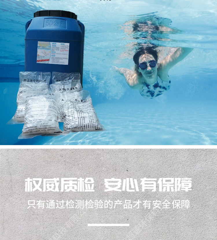 Таблетки 1_06.jpg