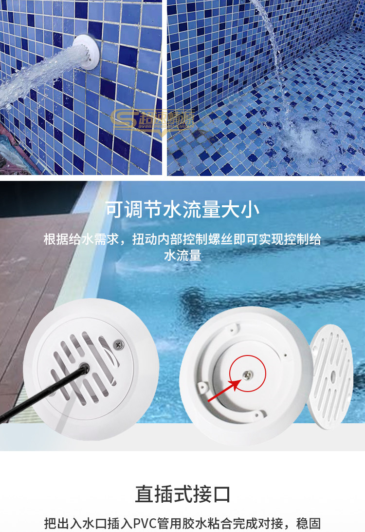 Подробная информация о водном порте_06.jpg