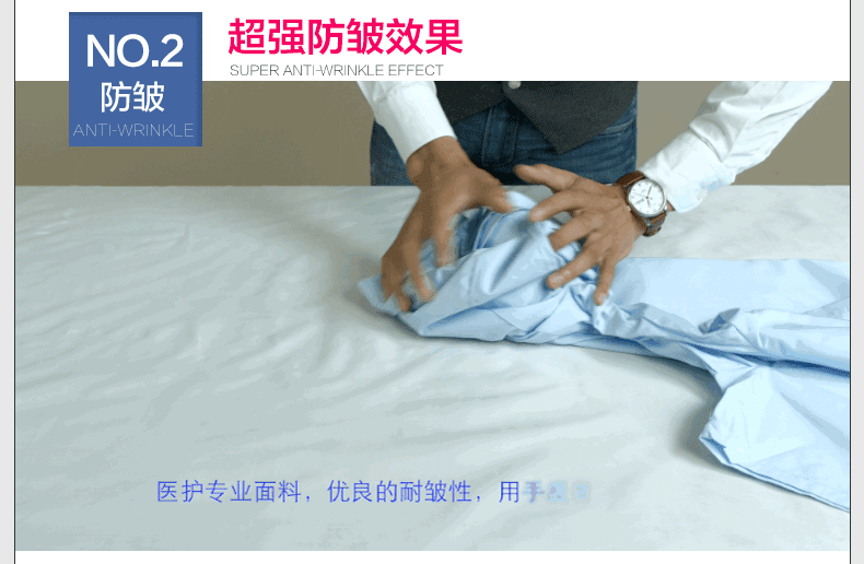 Tenue infirmière - Ref 1859157 Image 17