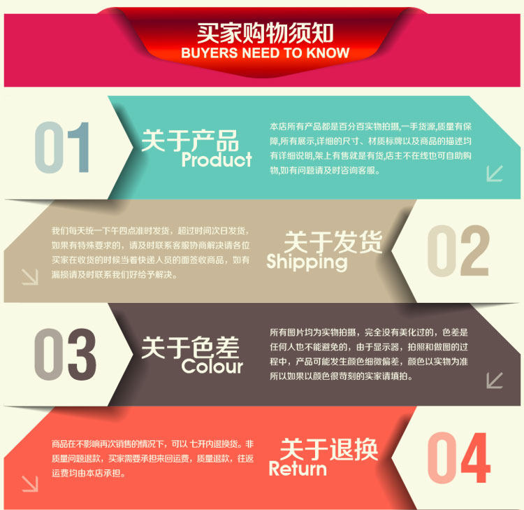 Tenue infirmière - Ref 1859157 Image 34