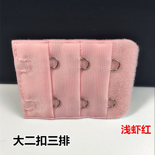 Khóa năm thứ hai đồ lót khóa dài áo ngực mở rộng khóa hàng khóa trở lại khóa khóa tăng trưởng 2 khóa ba hàng điều chỉnh - Móc treo dụng cụ nới áo ngực 5 khóa