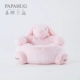 PAPAHUG trẻ em beanbag cậu bé lân bé món quà lưới vải phòng ngủ nhỏ màu đỏ đệm sang trọng - Ghế sô pha