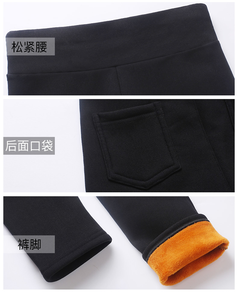 2018 mới mùa thu đông màu đen cộng với quần legging nhung nữ mặc dày dày ấm eo cao cỡ lớn chân nhỏ bút chì quần legging nữ