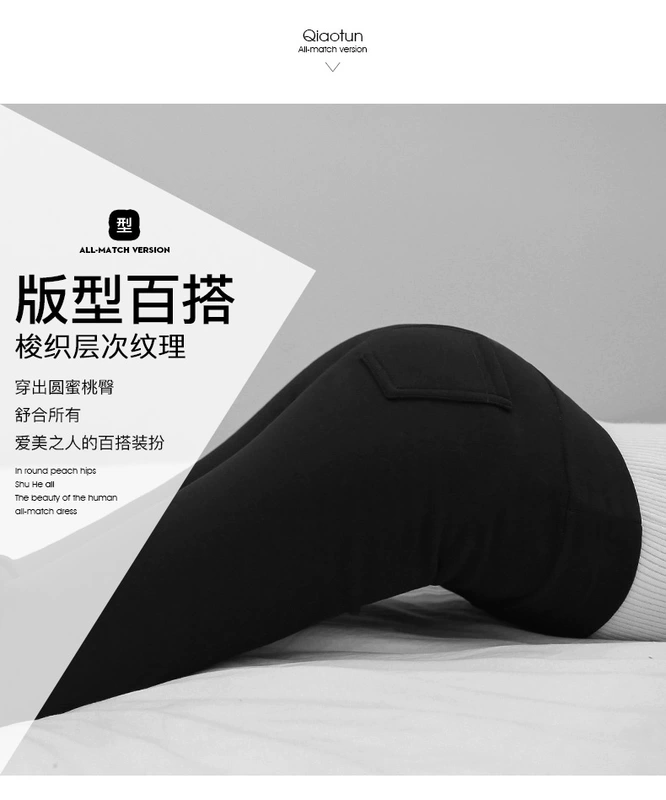 2018 mới mùa thu đông màu đen cộng với quần legging nhung nữ mặc dày dày ấm eo cao cỡ lớn chân nhỏ bút chì