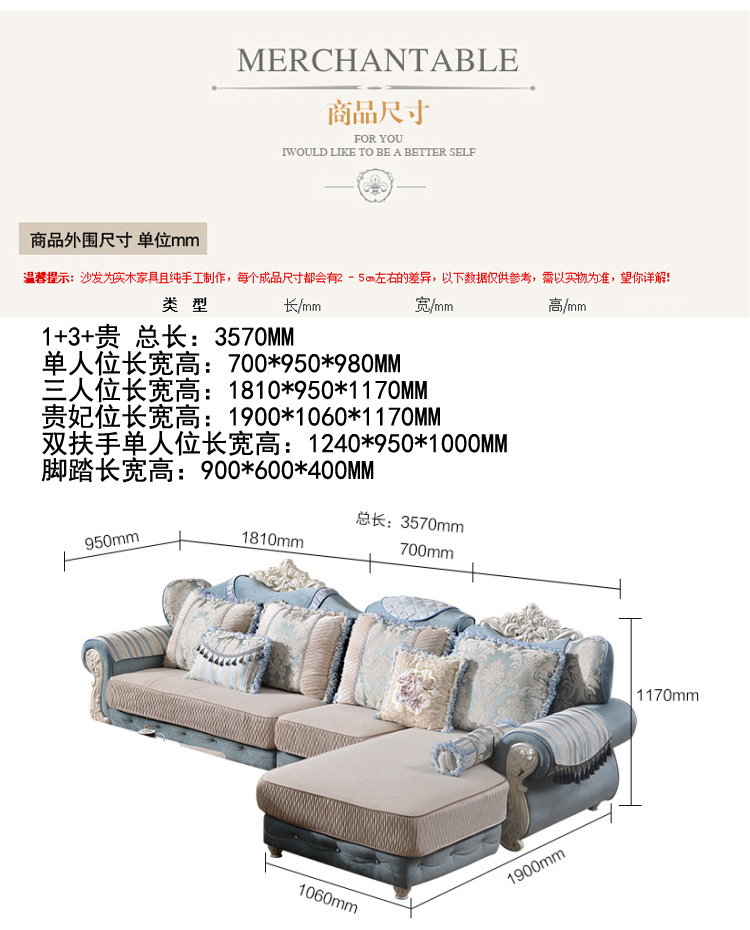 Hiện đại nhỏ gọn vải sofa kích thước căn hộ phòng khách Châu Âu đa người sofa vải kết hợp chaise longue gỗ rắn sofa