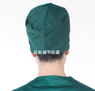 Uniforme infirmière - Ref 1865236 Image 6