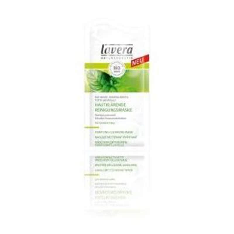 【荷兰直邮】德国Lavera薄荷矿物质死海盐清洁面膜10ml
