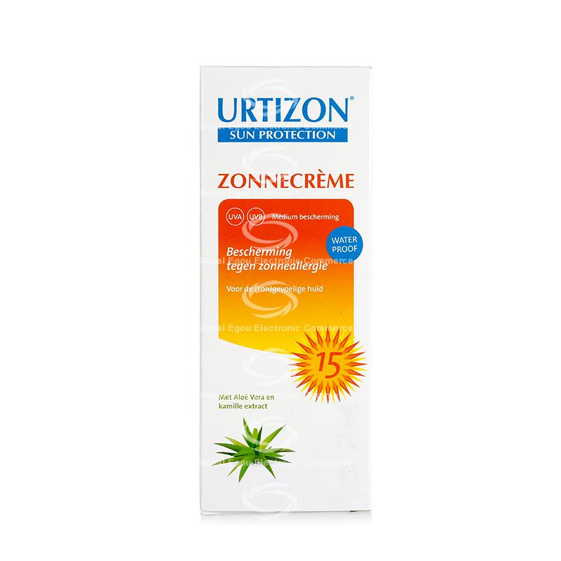 【荷兰直邮】荷兰urtizon防晒霜spf15 150毫升