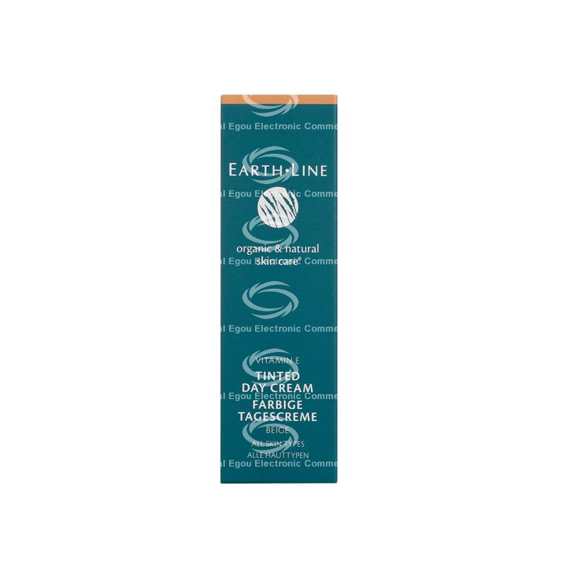 【荷兰直邮】荷兰earth line有机护肤日霜米色膏体35ml