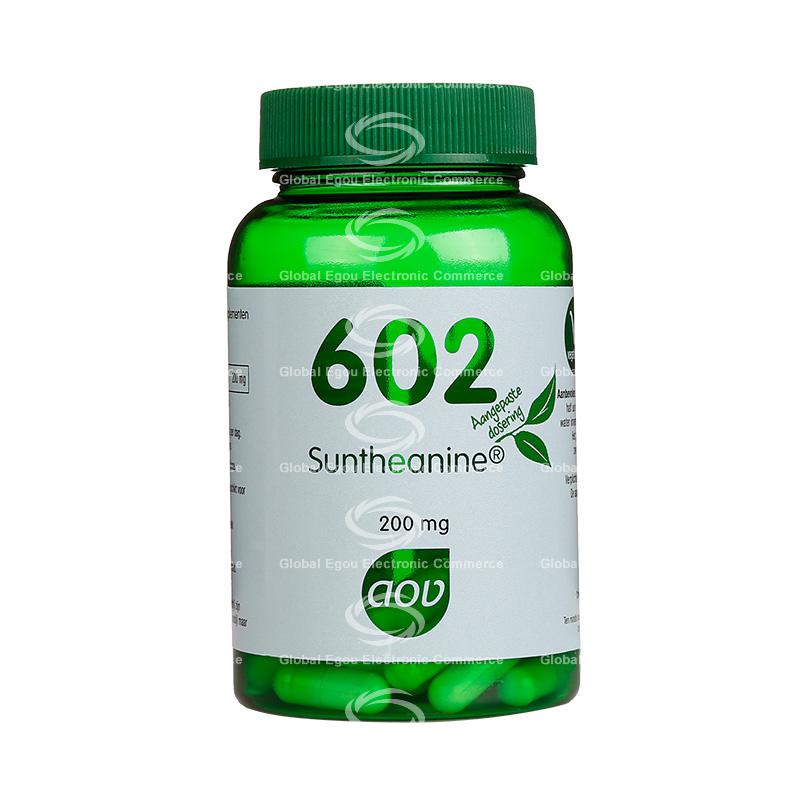 【荷兰直邮】荷兰aov l-茶氨酸胶囊60粒