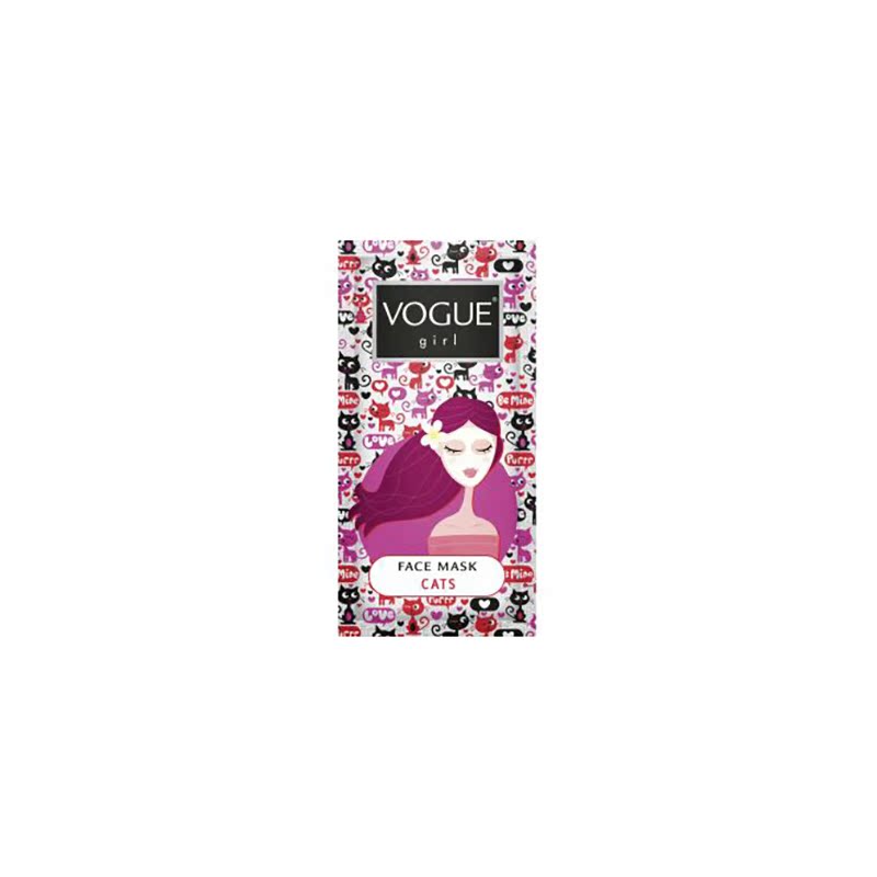 【荷兰直邮】荷兰Vogue女童白巧克力味面膜10ml
