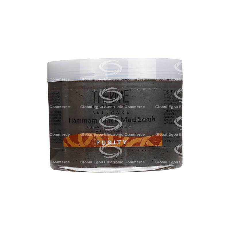 【荷兰直邮】荷兰therme哈曼黑泥身体磨砂膏250ml