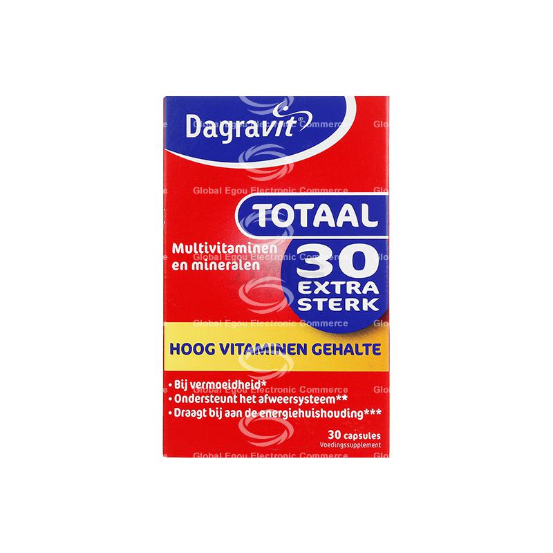 【荷兰直邮】荷兰dagravit维生素及矿物质补充加强版3胶囊30粒