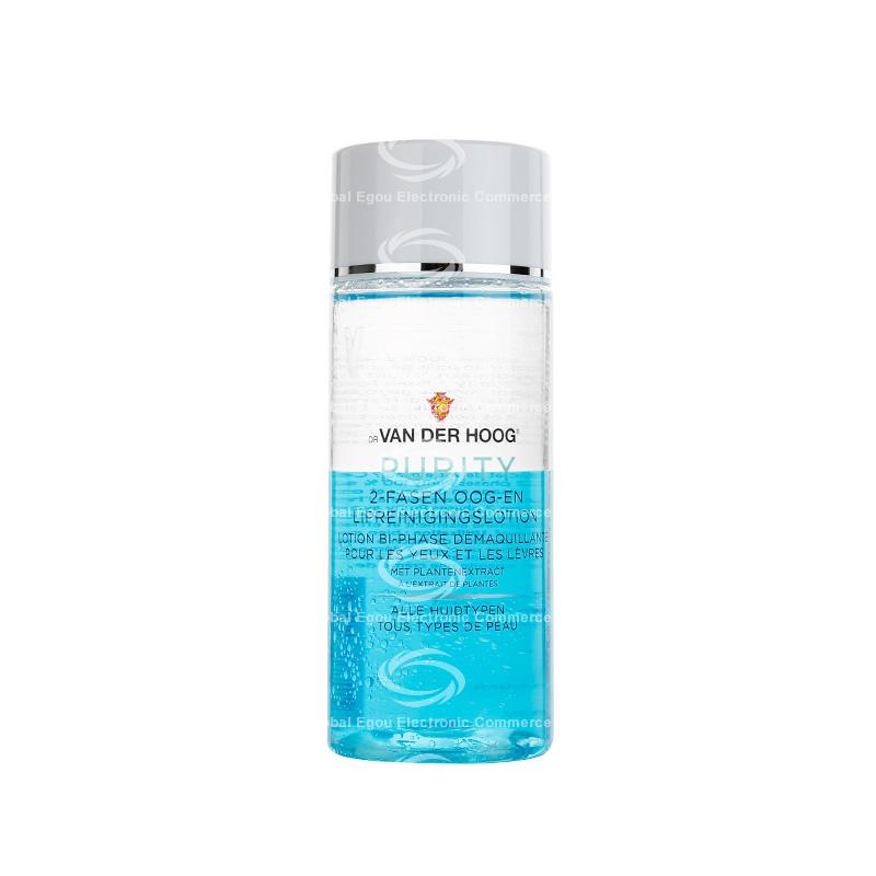 【荷兰直邮】荷兰dr 。范德hoog清爽净颜爽肤水150ml