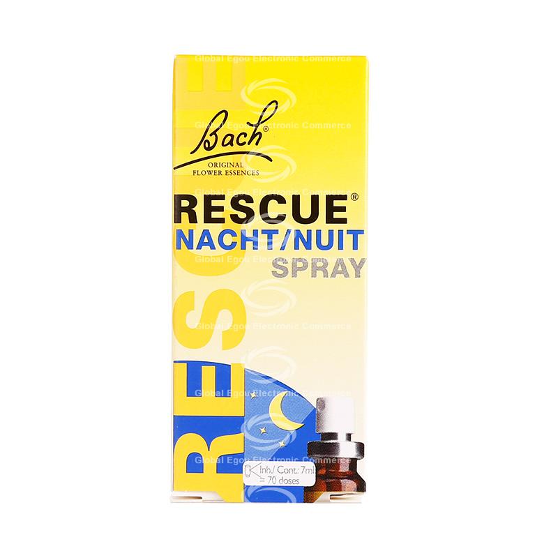 【荷兰直邮】英国bach贝曲急救喷雾夜用7ml