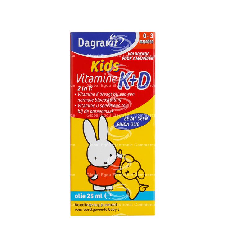 【荷兰直邮】荷兰dagravit婴幼儿维生素k + d滴剂0-3月25ml