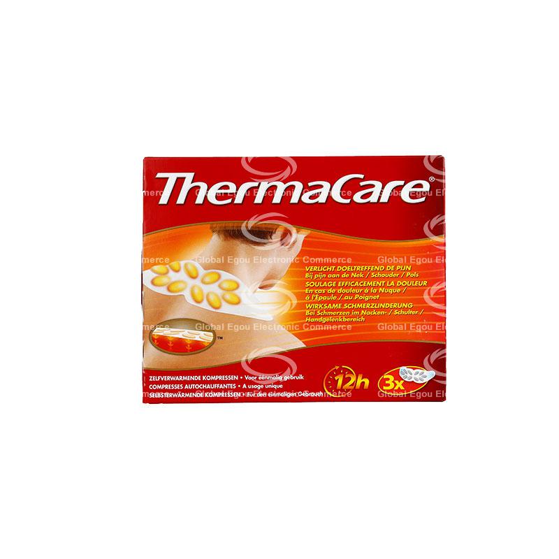 【荷兰直邮】德国thermacare脖子肩膀手腕舒缓贴3片