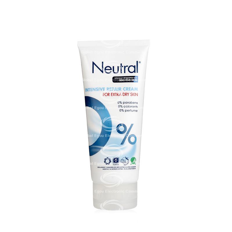 【荷兰直邮】荷兰neutral强度修护霜100ml