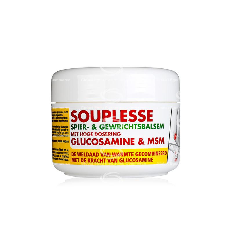 【荷兰直邮】荷兰natusor肌肉关节软膏200ml