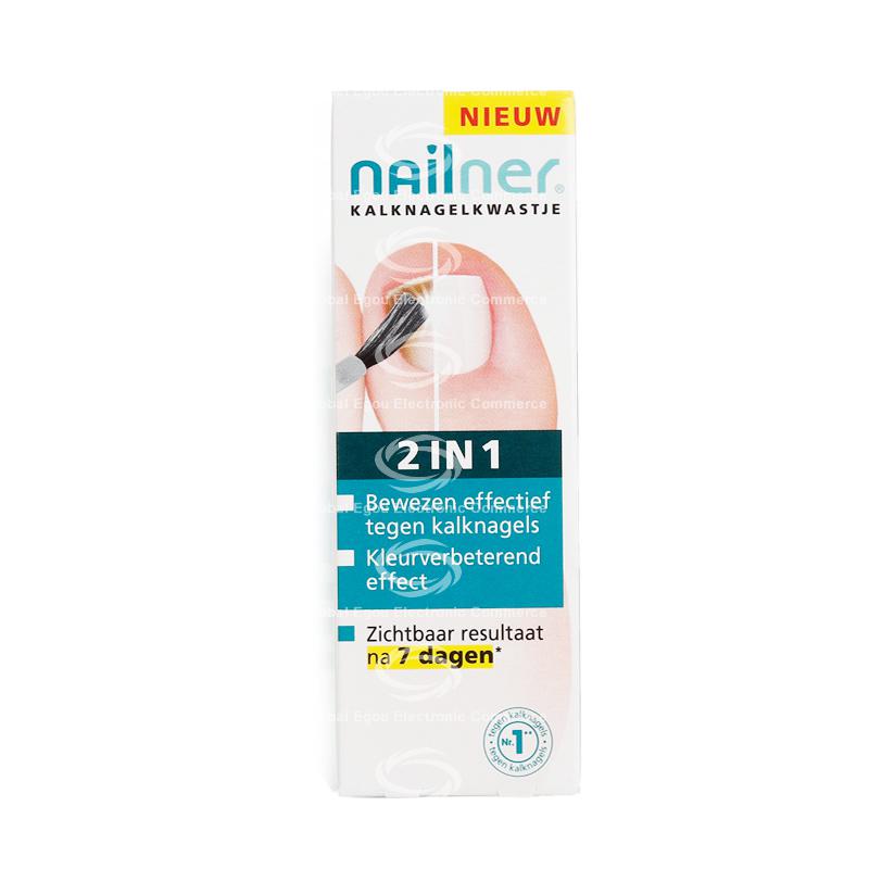 荷兰nailner二合一亮甲修护液5毫升