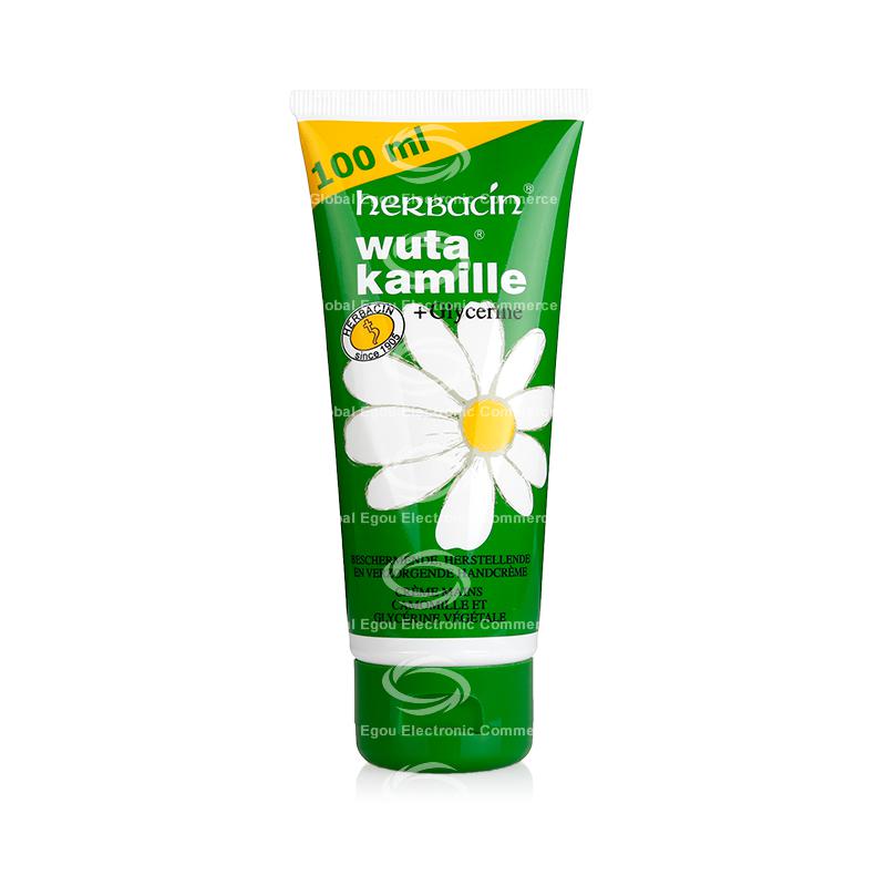 德国herbacin贺本清洋甘菊护手霜100ml