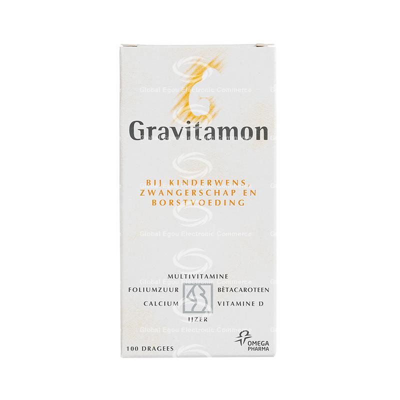 【荷兰直邮】荷兰gravitamon孕期营养素100片