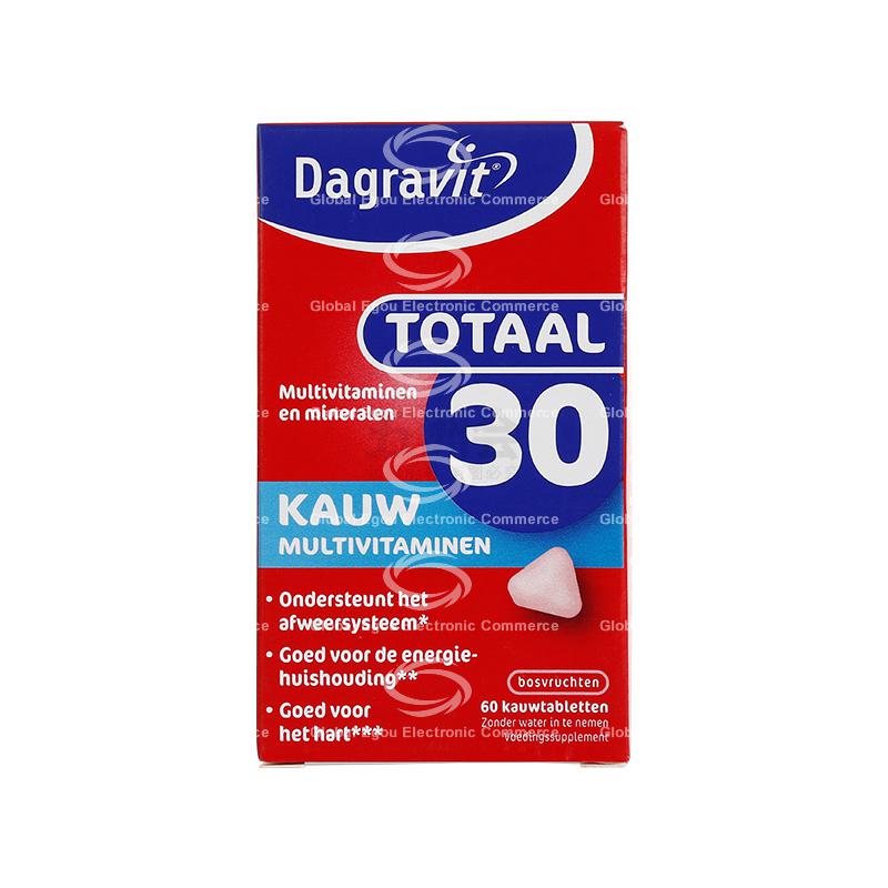 【荷兰直邮】荷兰dagravit多种维生素及矿物质咀嚼片60片