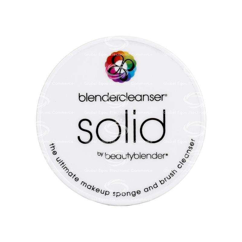 【荷兰直邮】美国beauty blender美妆工具专用皂28g