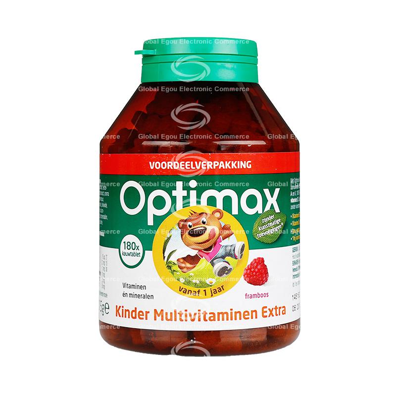 【荷兰直邮】荷兰optimax儿童全能综合维生素( extra加强型) 180