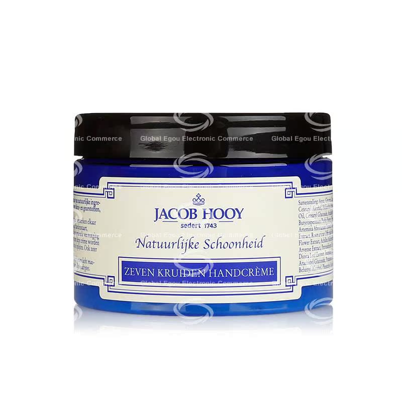 【荷兰直邮】荷兰jacob hooy雅歌布香草精油护甲润手霜150ml