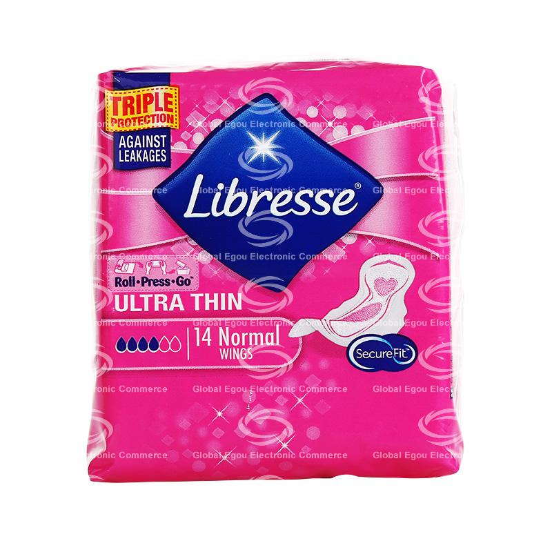 【荷兰直邮】瑞典libresse超级系列稳穿式护垫(中号) 14片