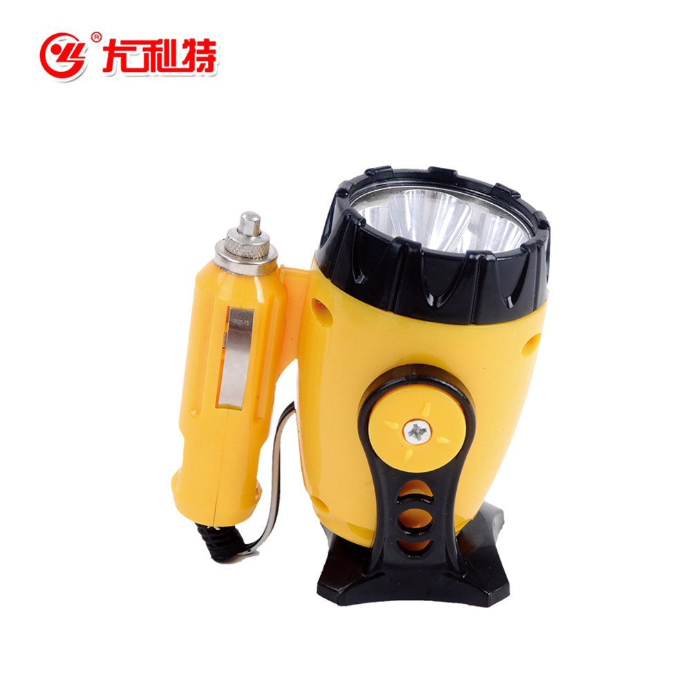 12 V Work Light Juliet Memes Your Type On-board Magnetic Spotlight 12V Faults Overhaul Light Burst Warning Lights