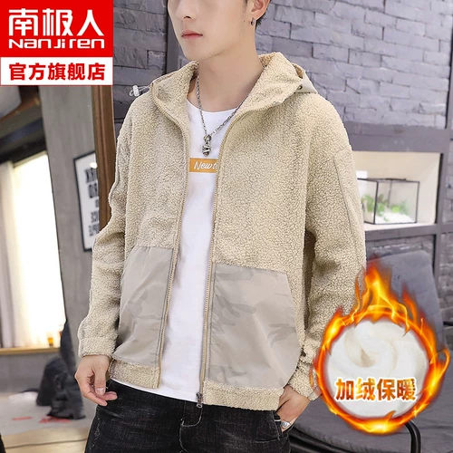 Бархатная утепленная куртка в стиле хип-хоп, толстовка с капюшоном с капюшоном, оверсайз