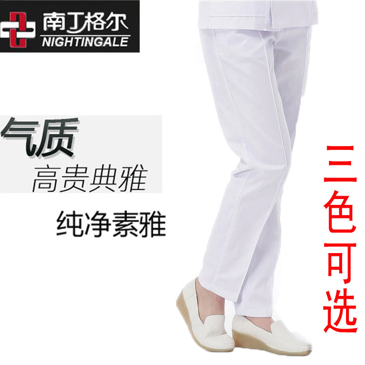 Nurse Pants Summer Style White Tightness Waist Pink Blue Autumn And Winter Style Thickened Doctor Wear Sweatpants Working Pants