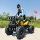 Четырехколесный внедорожник bull ATV вездеходный квадроцикл детский бензиновый мотоцикл со стальной трубкой прокат на живописной площади mini 2