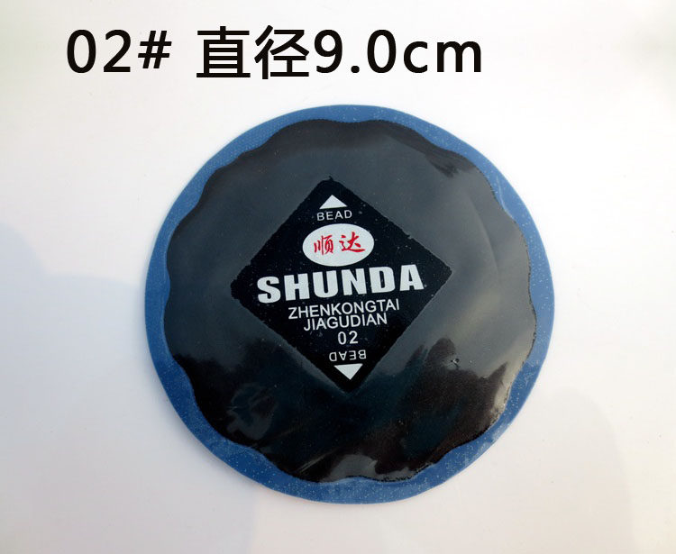 Kit de réparation vélo en NR - Ref 2314171 Image 12