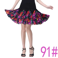 № 91 без брюк безопасности