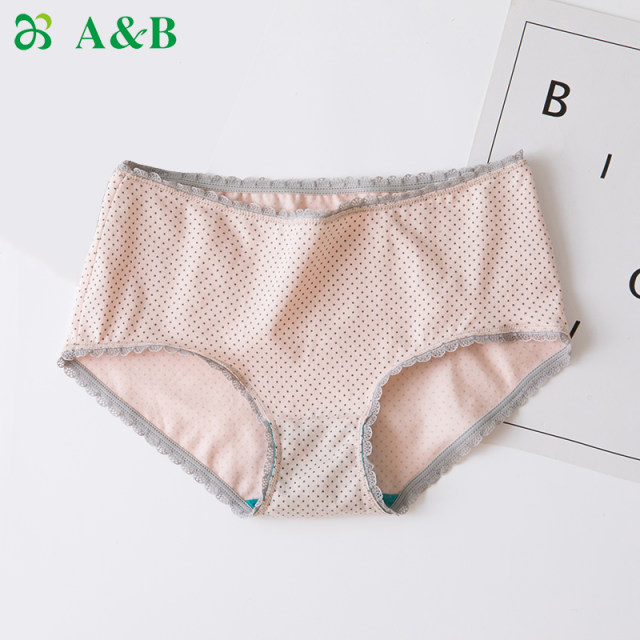 AB underwear counter genuine cotton Lycra fashion printing mid-waist antibacterial small boxer ab underwear female 1044