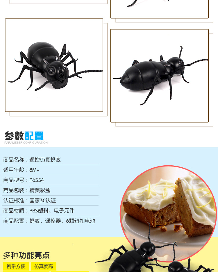 Trẻ em giả mạo sáng tạo điều khiển từ xa kiến ​​toàn bộ đồ chơi động vật cậu bé mới lạ rung động gọn gàng quà tặng mô phỏng điện đồ chơi búp bê
