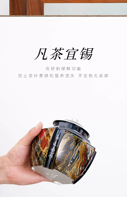Thạc sĩ Xu Yunyong công việc Nhỏ Qiankun trôi sơn Tay khắc rồng thiếc hộp thiếc Handmade nguyên chất hộp trà hũ đựng trà tử sa